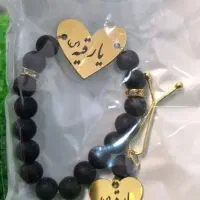 سفارش دستبند گیره پذیرفته میشود
