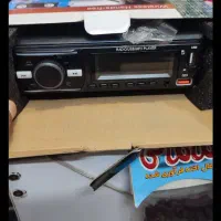 ظبط درحد