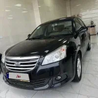 ام وی ام 550 استثنایی