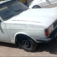 وانت پیکان