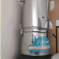 دستگاه خردکن سبزی،مامونیه