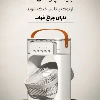 طراحی لوگو  طراحی بنر تبلیغاتی  طراحی پوستر و...