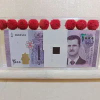 اسکناس کلکسیونی عتیقه