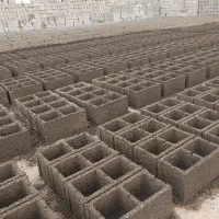 بلوک