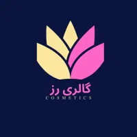 استخدام فروشنده خانم