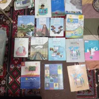 کتاب درسی
