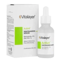 سرم نیاسینامید ویتالایر (پلمپ است )