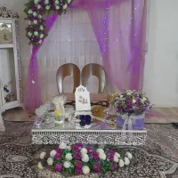 سفره عقد