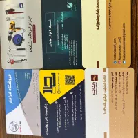 چاپخانه افست سربرگ کارت ویزیت تراکت لیبل