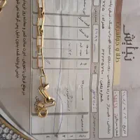 طلای مردانه ۳۰۰ بالای تابلو
