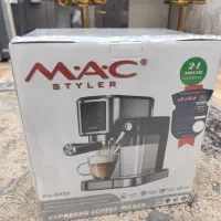 اسپرسوساز نو زیرقیمت