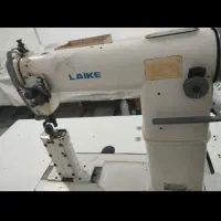 هم لوازم خیاطی وچرخ های کفاشی
