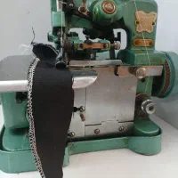 سردوزپروانه اصلی