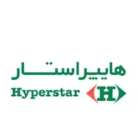 کارمند ارایشی بهداشتی