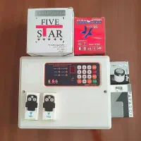 دزدگیر سیم کارتی پک کامل