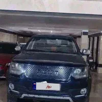 آمیکو آسنا