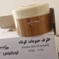 سرویس اشپزخانه  جا حبوباتی ادویه برنج ۲۷ پارچه