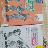 کتاب کنکور زیست خیلی سبز