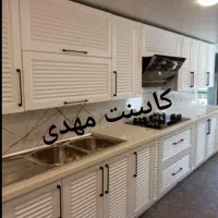 کابینت مهدی .آشپزخانه همه طرح موجوده. کدejdj3829