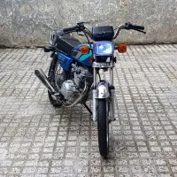 موتور پرواز 150 مدارک کامل