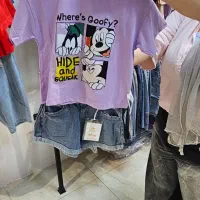 استخدام فروشنده