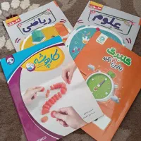 کتاب های کمک درسی نهم و امادگی ازمون سمپاد