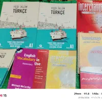 کتابهای آموزش زبان انگلیسی و استانبولی