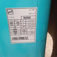 کولر۸هزارابی