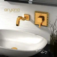 فروشنده شیر آلات بهداشتی