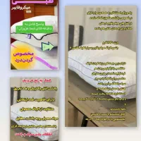 بالشت میکروفایبر طرح تعویض بالشت شما با بالشت طبی