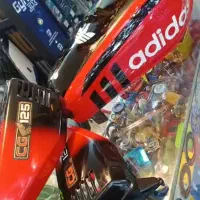 باک هوندا . مشگی گوجه ای طرح آدیداس