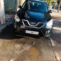 ایکس 33مدل93 نیو‌