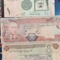 اسکناس کلکسیونی