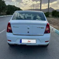 تندر پلاس
