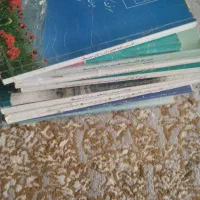 کتاب هفتم