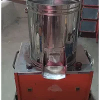 یک عدد سبزی خرد کن بزرگ