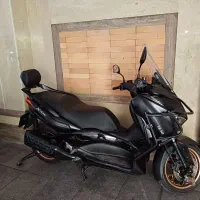 xmax