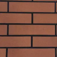 آجرنمانسوز قندیل مهاباد