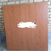ام دی اف