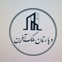 مغازه-و-واحد-مسکونی