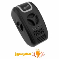 دور کننده حشرات گودلایف مدل AT3
