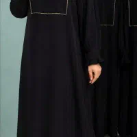 عبا