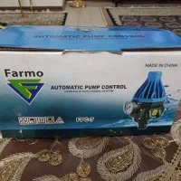 اتومات پمپ اب