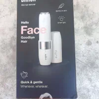 شیور برون اصل المان