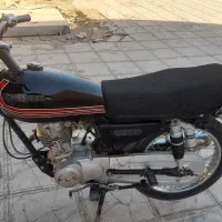 متور پارکینگی شرط سالم