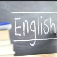 تدریس زبان انگلیسی