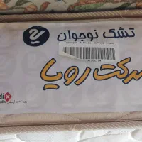 خوشخواب طبی نوجوان برند رویا