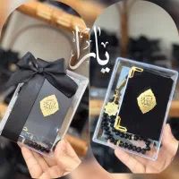 انواع گیفت ترحیم/حج یادبودصلوات شمار تسبیح املبنین