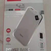 پاور بانک