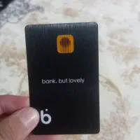 بلو بانک